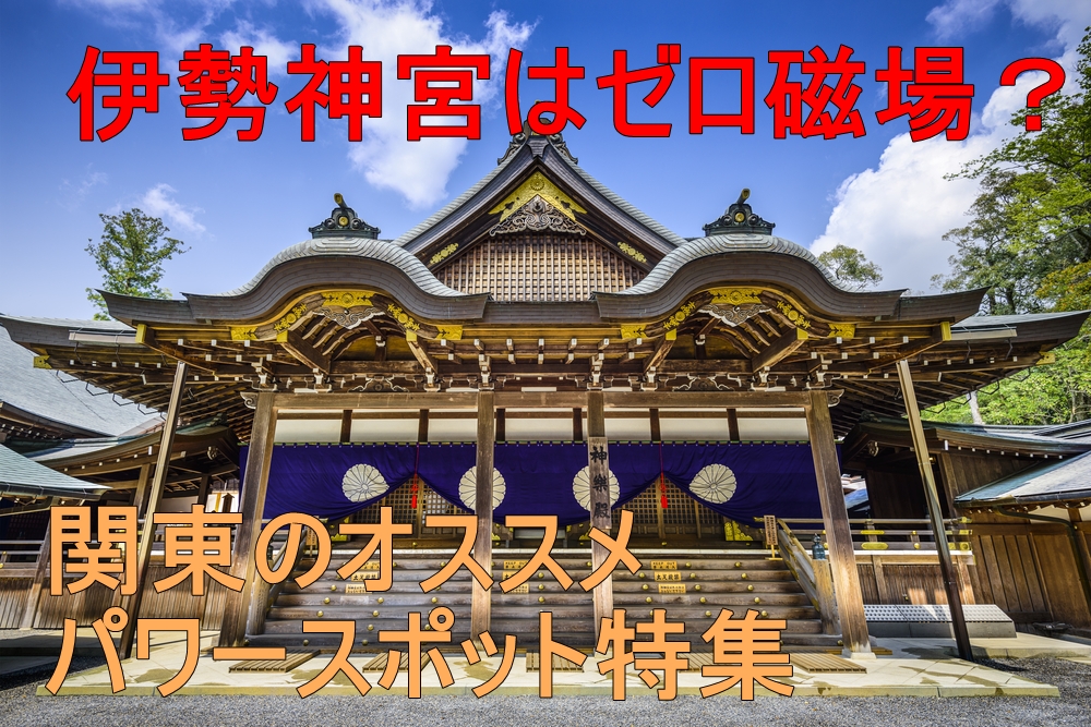 コメダ鶴ヶ島店の混雑回避術と電源・モーニング実態【2026】