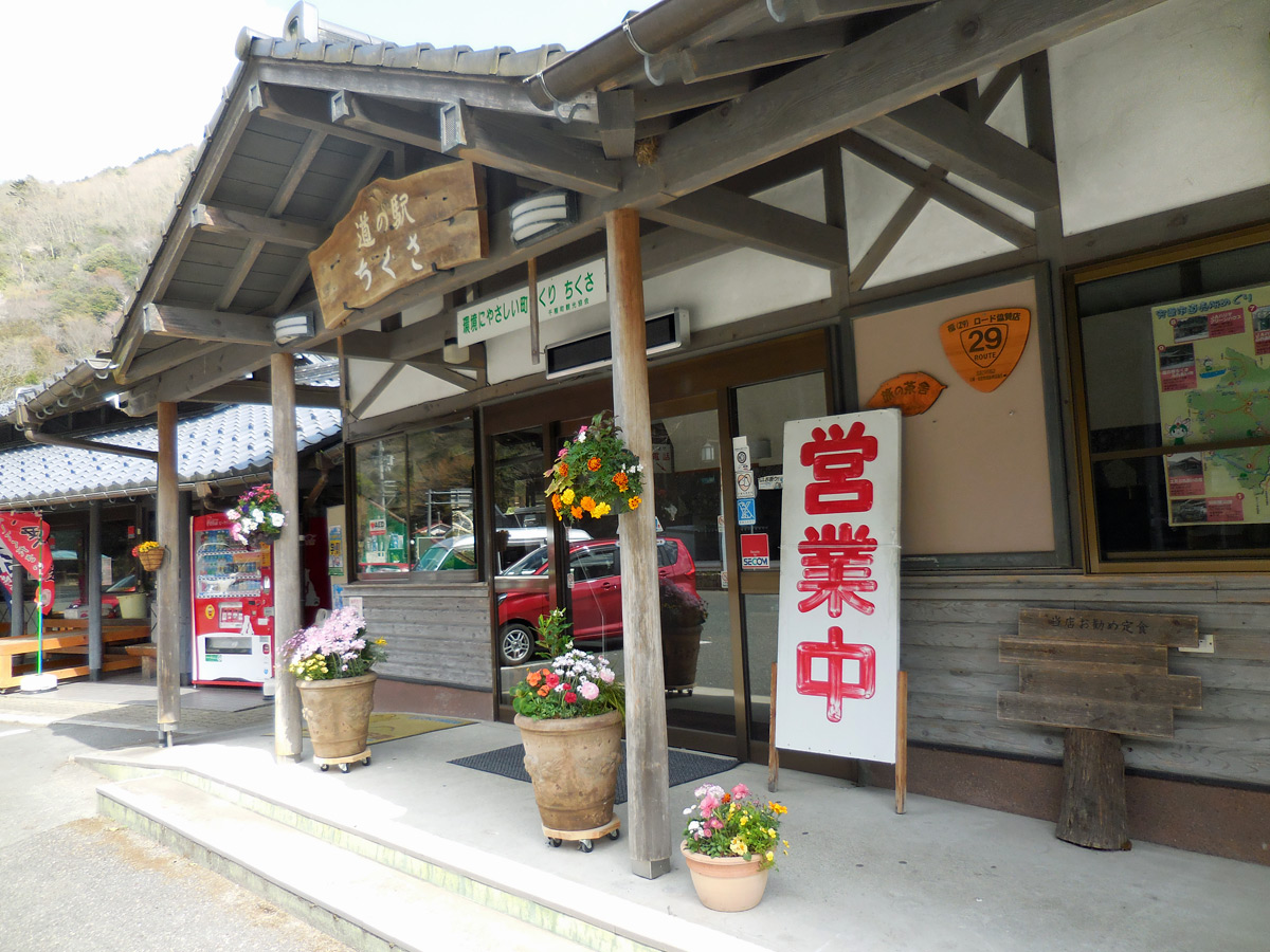 愛犬と清流川遊び！道の駅ちくさが今キャンパーに大注目の全理由