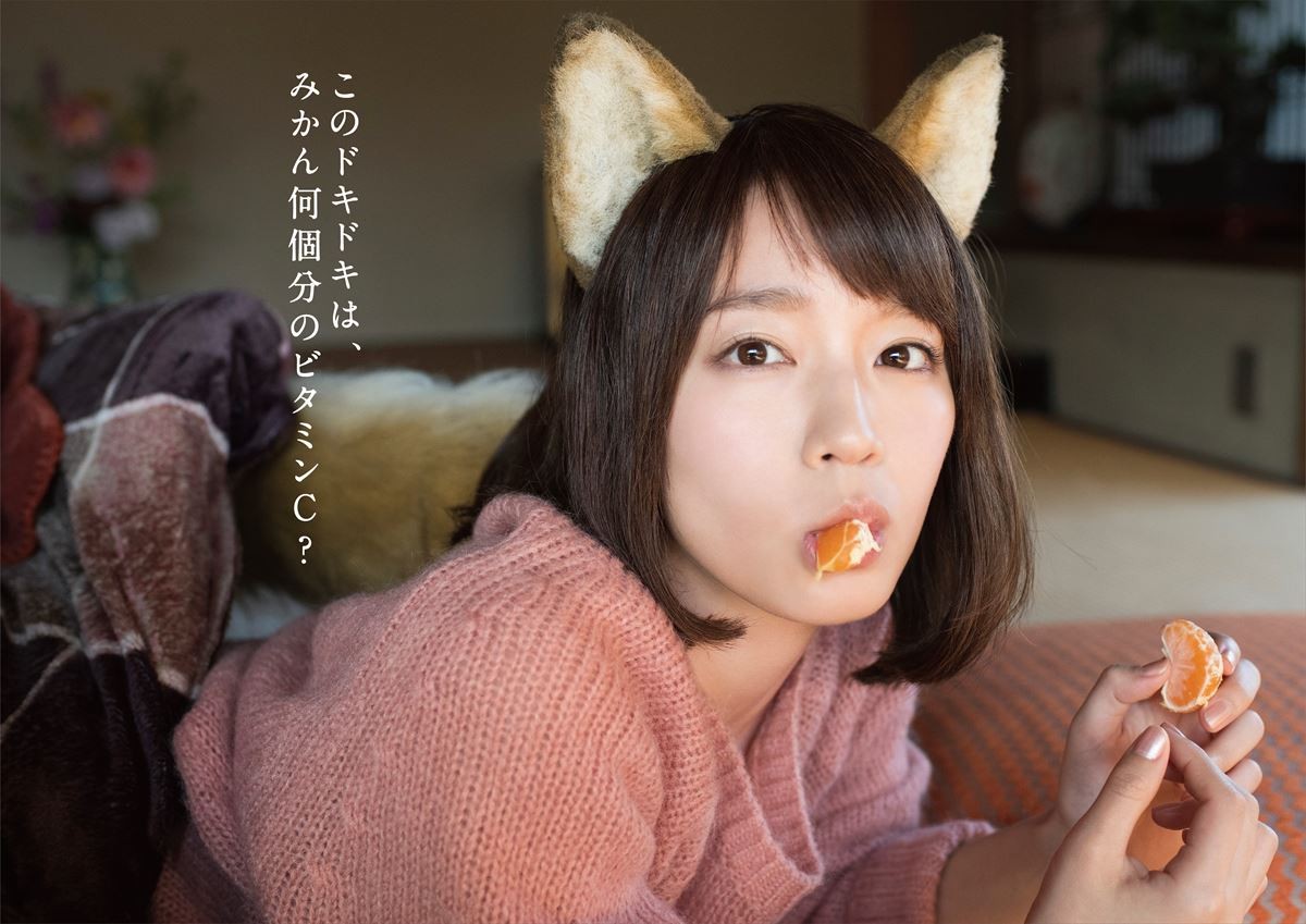 吉岡里帆が魅せる新境地！『ごんぎつね』実写化の真相と撮影秘話