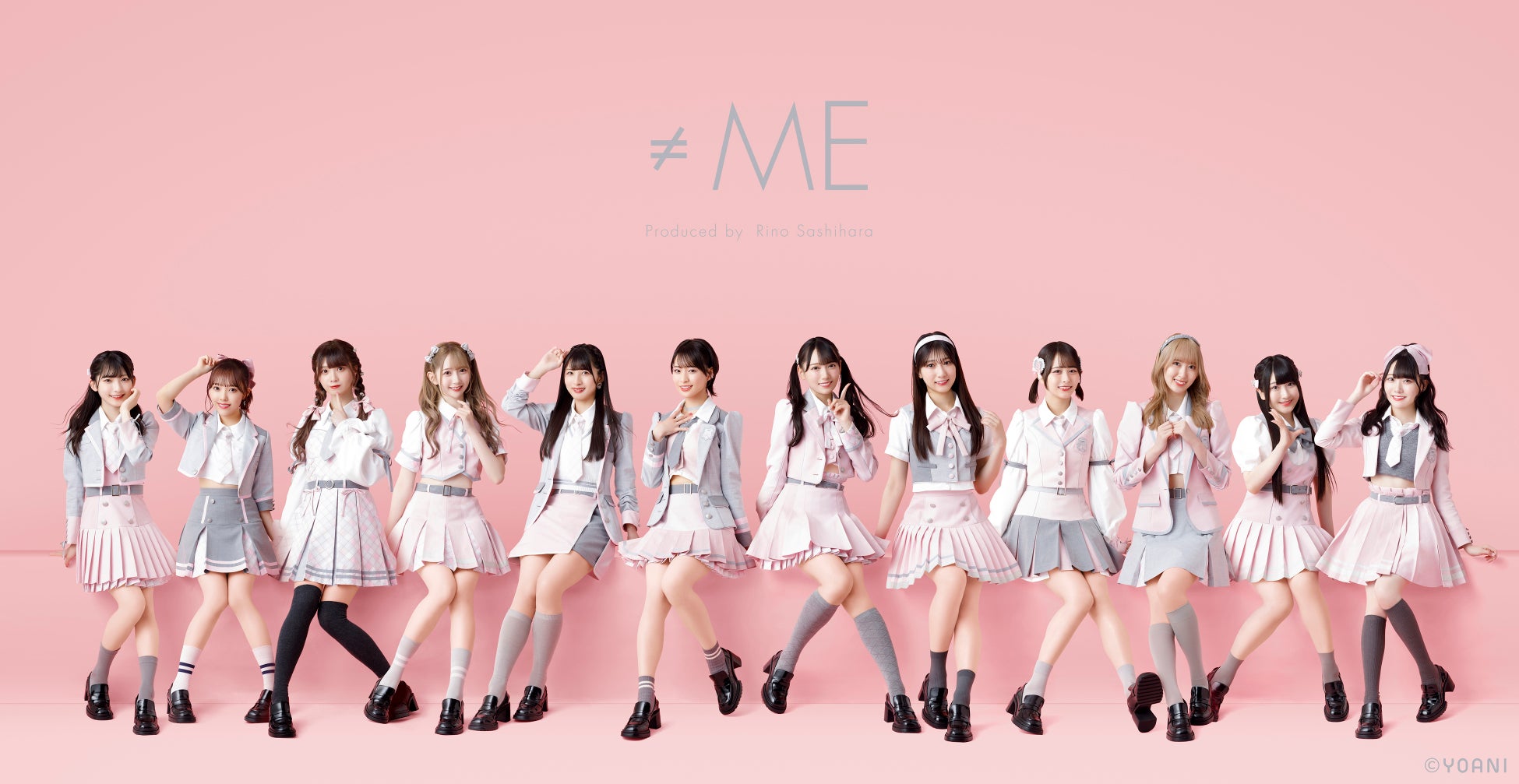 指原莉乃のアイドルプロデュースが圧勝する理由と最新動向【2026】
