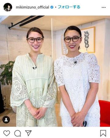 【徹底調査】 水野 美紀 広瀬 アリス 最新熱愛噂まとめ #924
