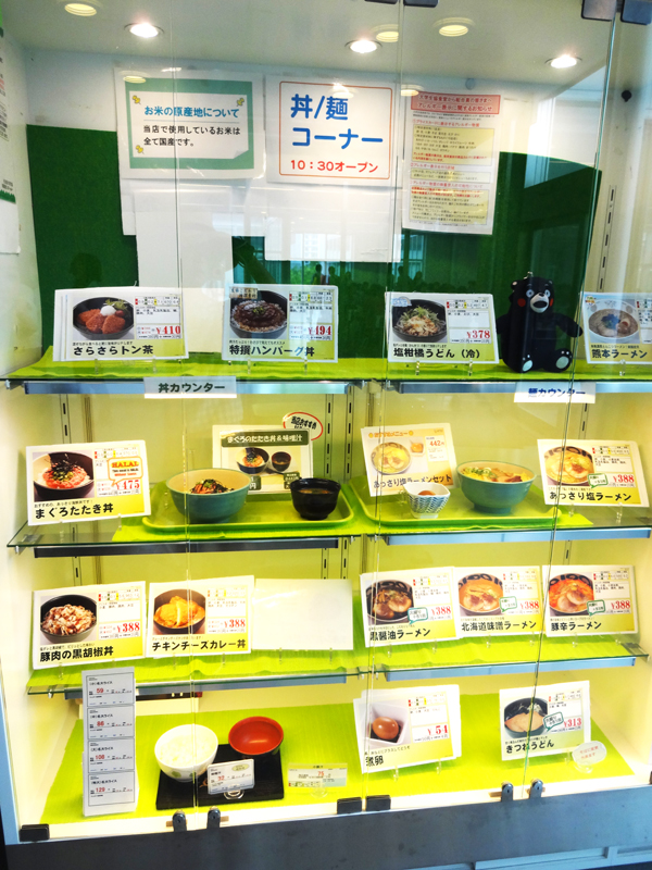 名工大学食は一般も利用可能？人気メニューや営業時間・混雑を徹底解剖