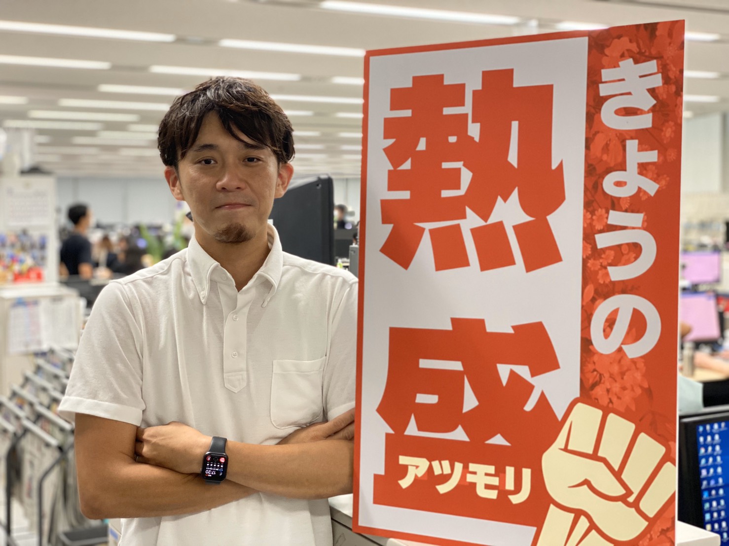 熱盛の意味と元ネタとは？報ステ誤爆ハプニングから現在まで徹底解説
