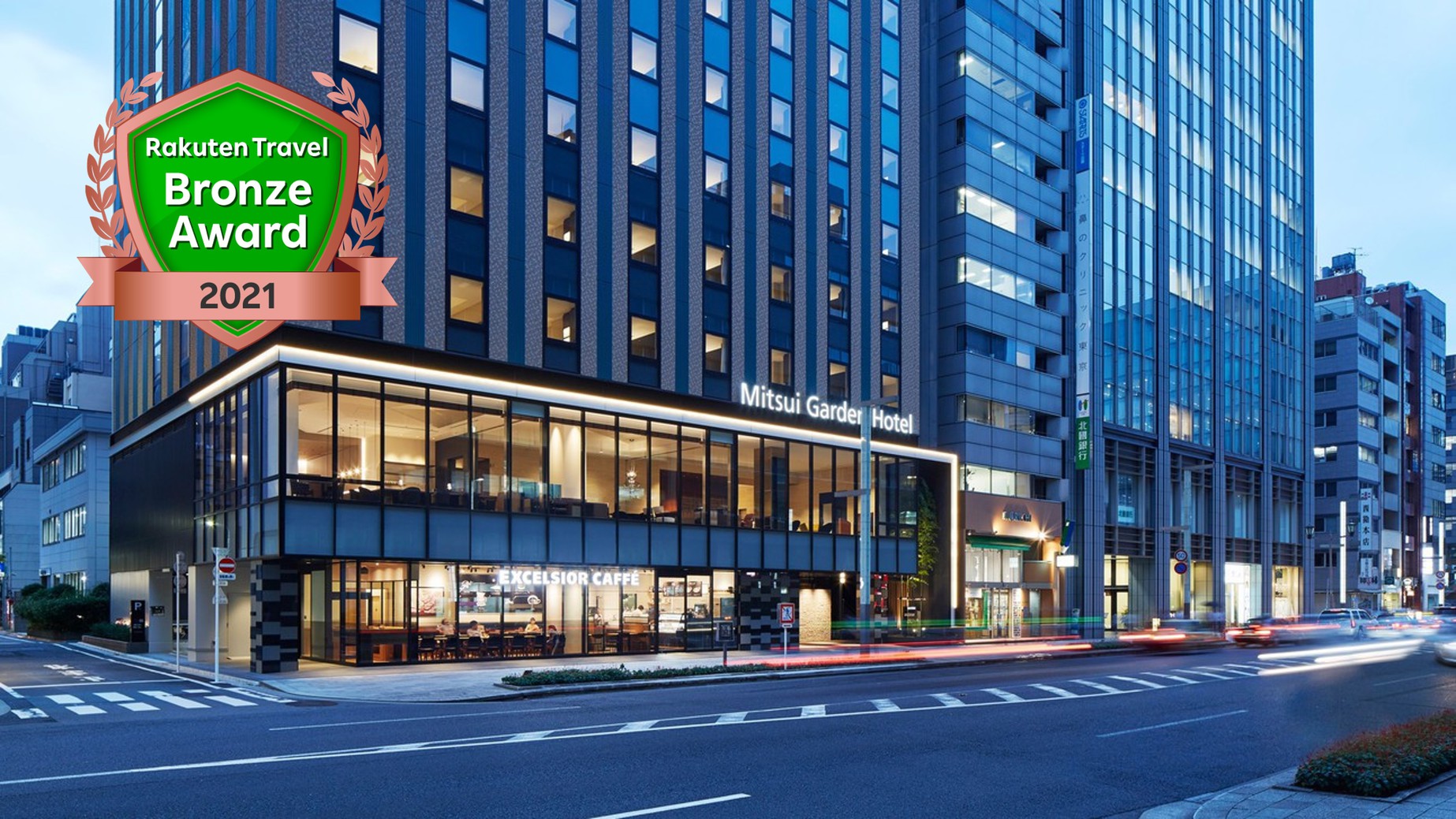 三井ガーデンホテル京橋の口コミは本当？気になる朝食と客室の真相を徹底解説