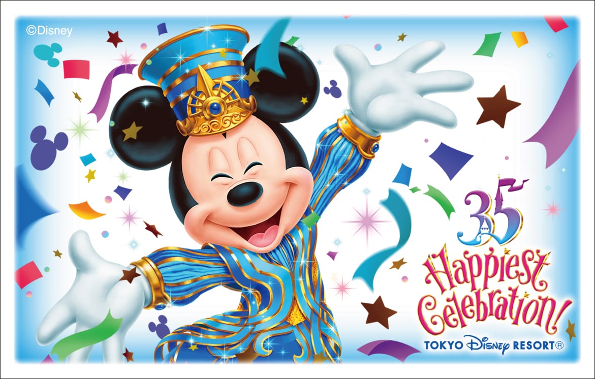 東京ディズニーリゾートのチケット制度が激変！2026年最新の価格変動・新券種と失敗しない購入術