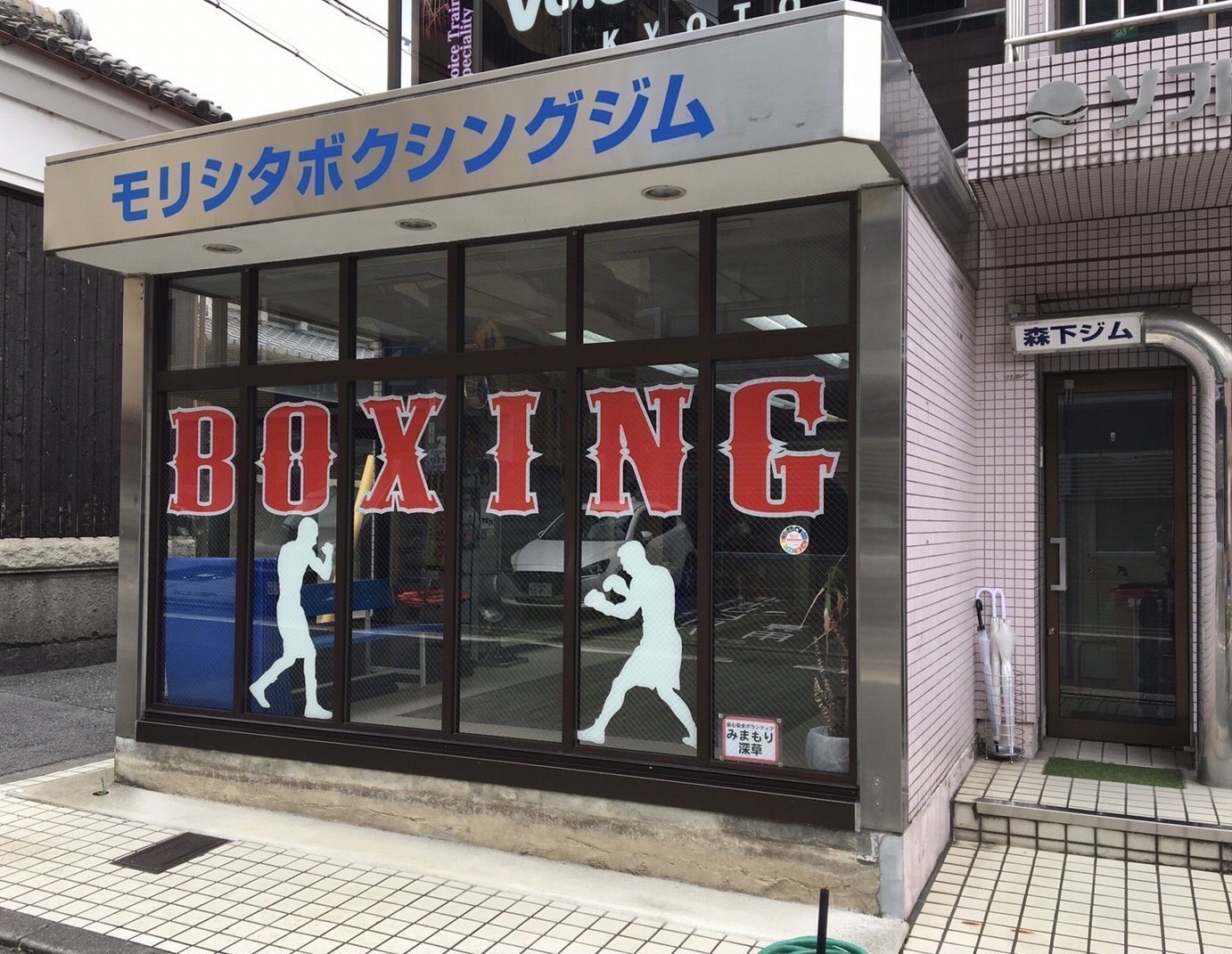 森下エリアのジム徹底比較！後悔しないフィットネス選びの全貌