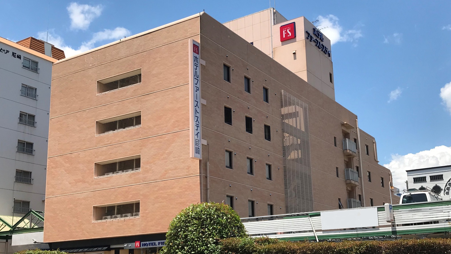 ホテルファーストステイ尼崎の評判検証！甲子園遠征とコスパの真相