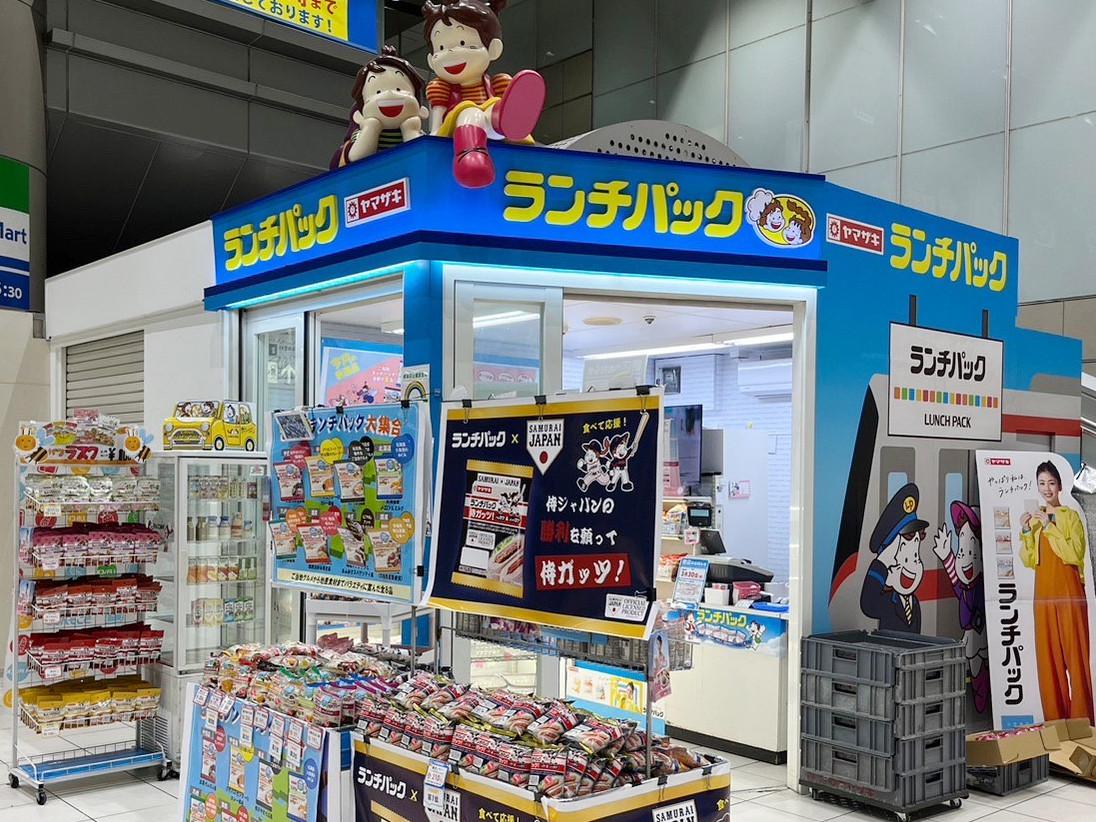 秋葉原の聖地へ！ランチパック専門店の激レアご当地品と現在の営業状況