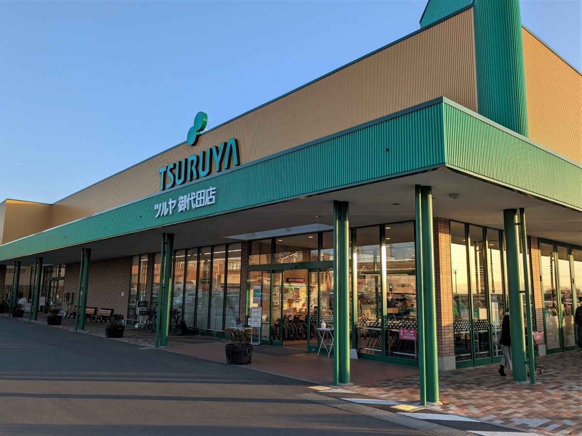 ツルヤ御代田店の魅力解剖！限定品と混雑回避術【2026】