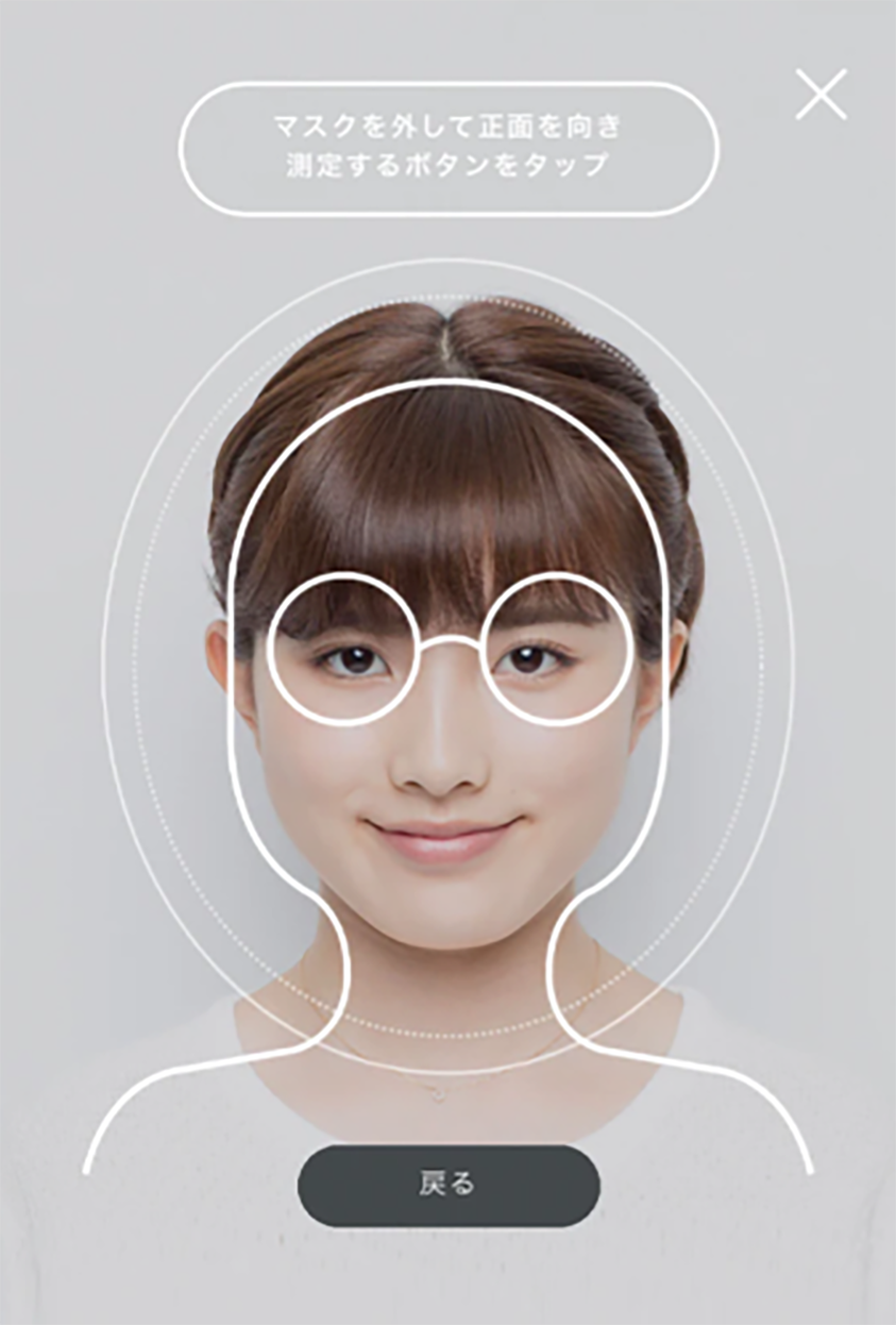 生理を早く終わらせる方法はある？裏ワザの真相と2026年最新調整法