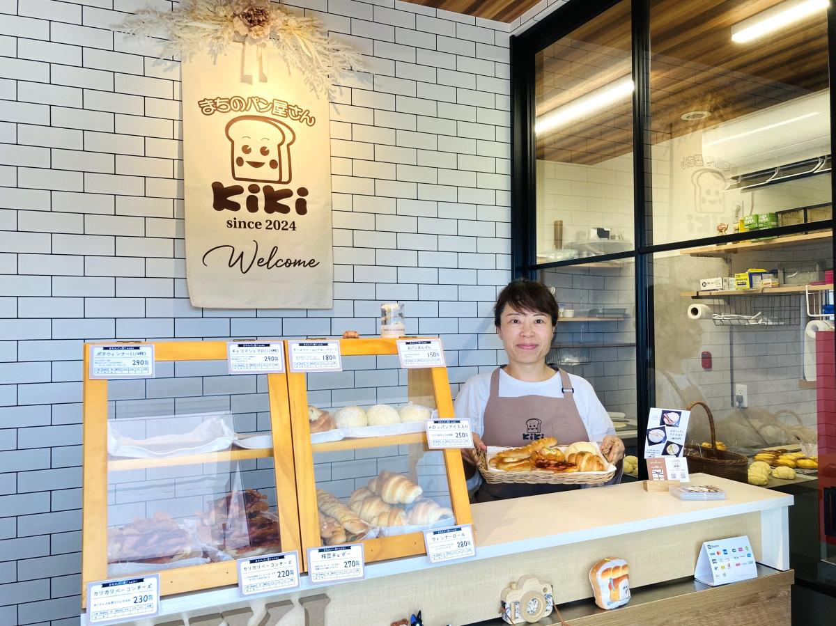 パン屋さんKiki人気の理由とは？混雑・移転・看板メニューを徹底解剖