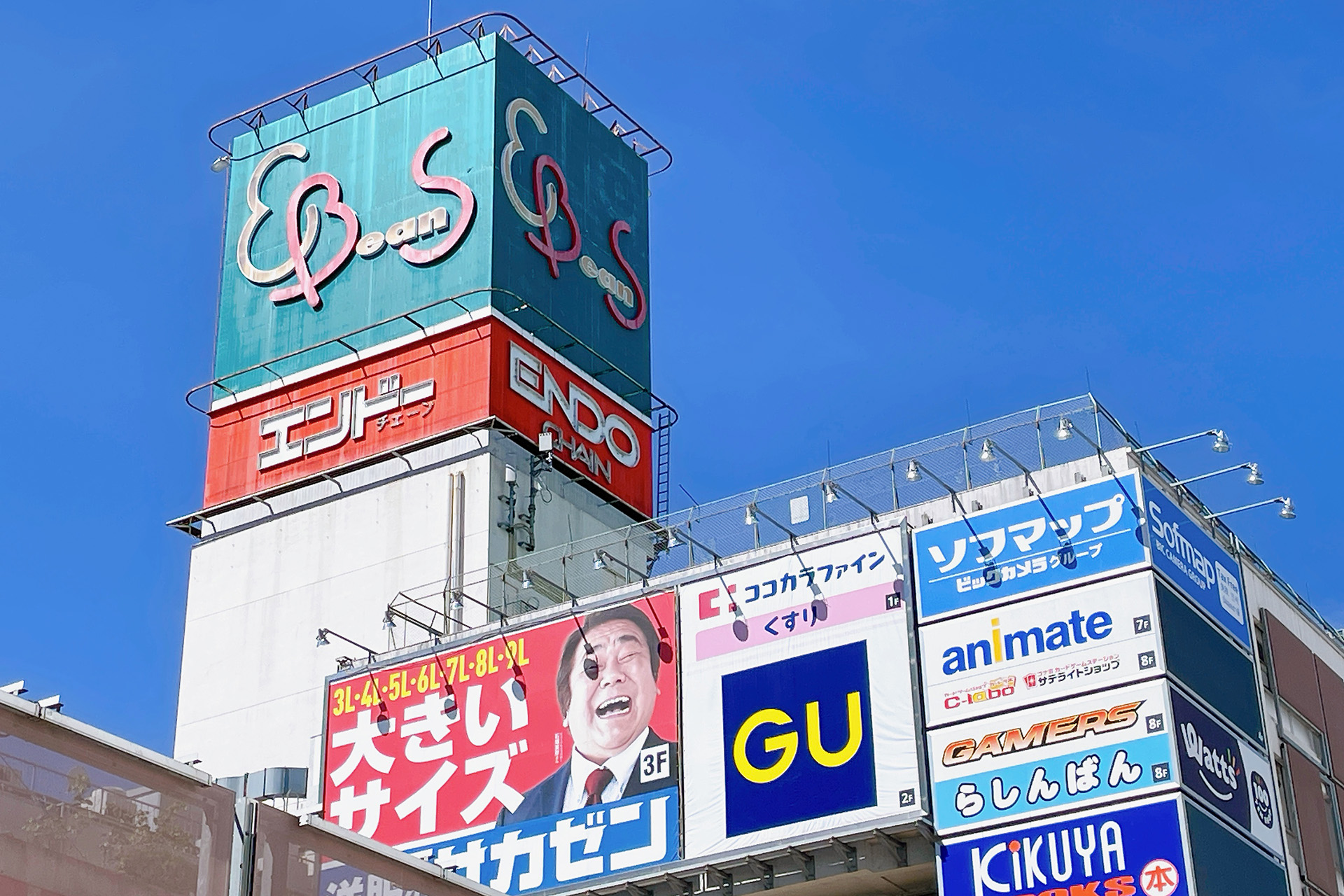 アニメイト仙台徹底取材！限定特典の入荷速報と混雑回避の全コツ