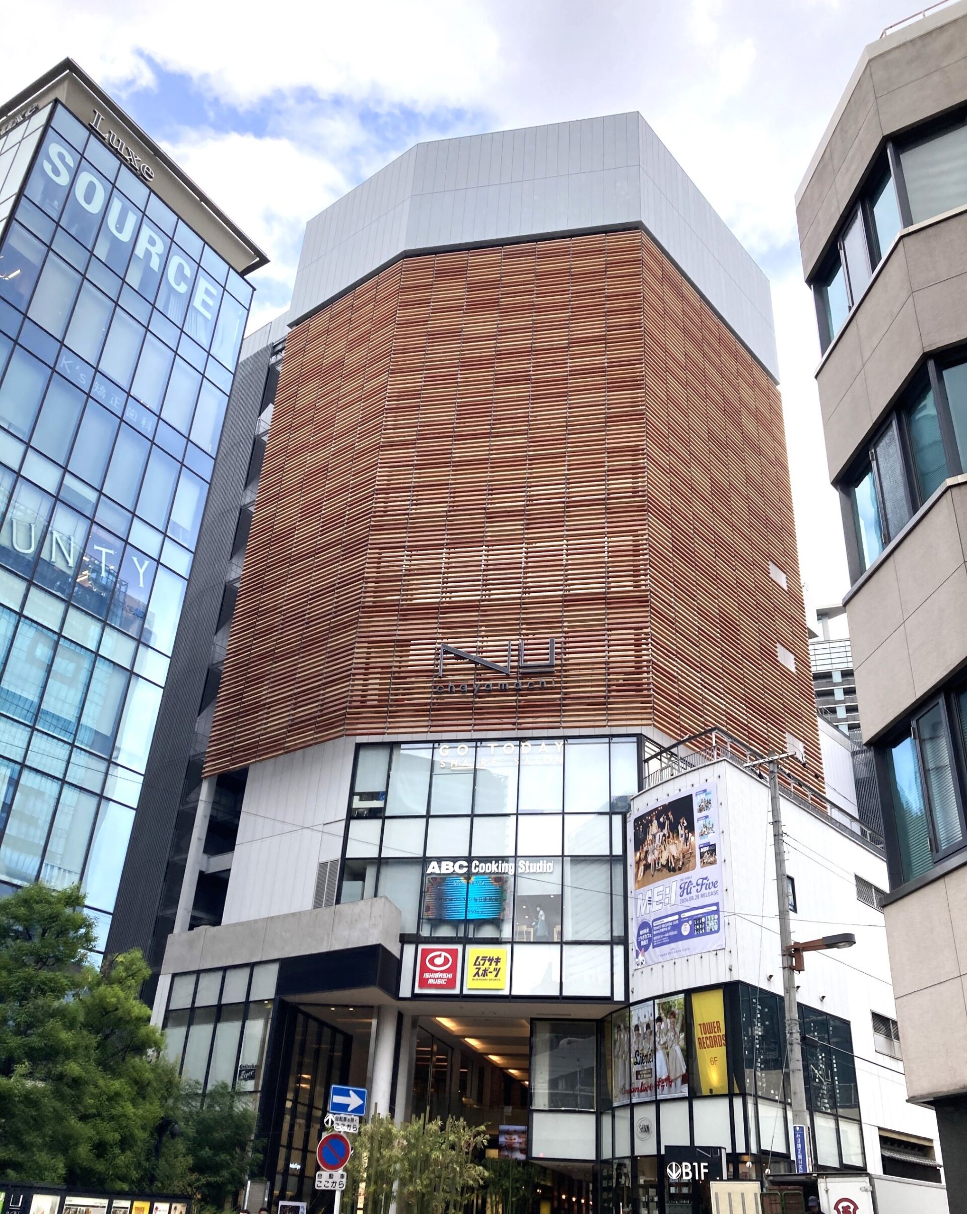 アニメイト大阪で最大の店舗はどこか｜2026年最新比較