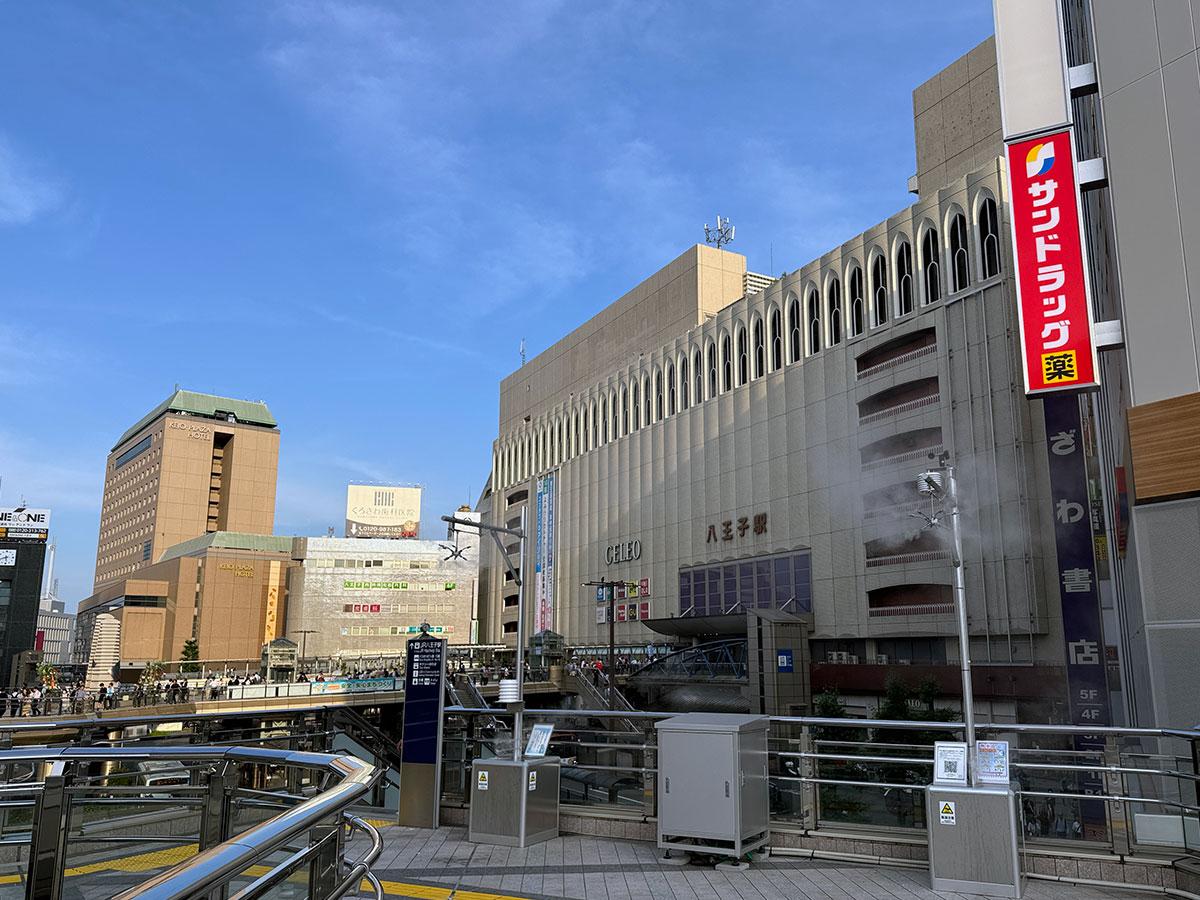 八王子の気温はなぜ猛暑と極寒に？都心との違いと地形の謎を徹底検証