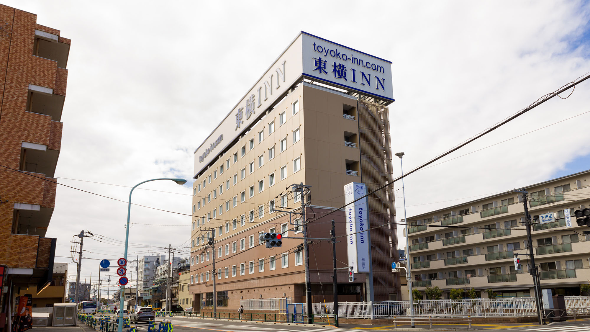 東横Inn調布京王線布田駅の評判は？味スタ遠征に選ばれる理由と真相