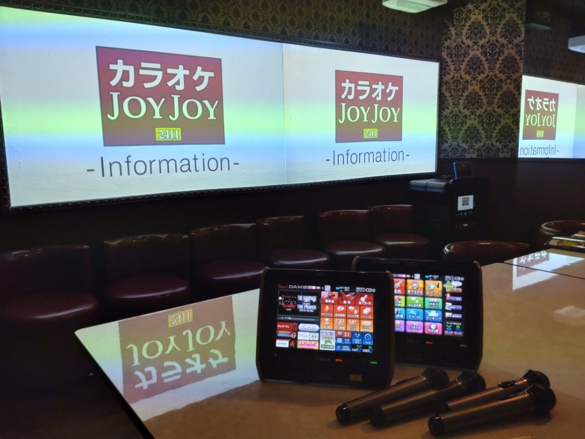 【2026年最新ルポ】なぜ「カラオケ Joyjoy」は進化を止めないのか？圧倒的コスパと没入型エンタメが変える若者文化の今