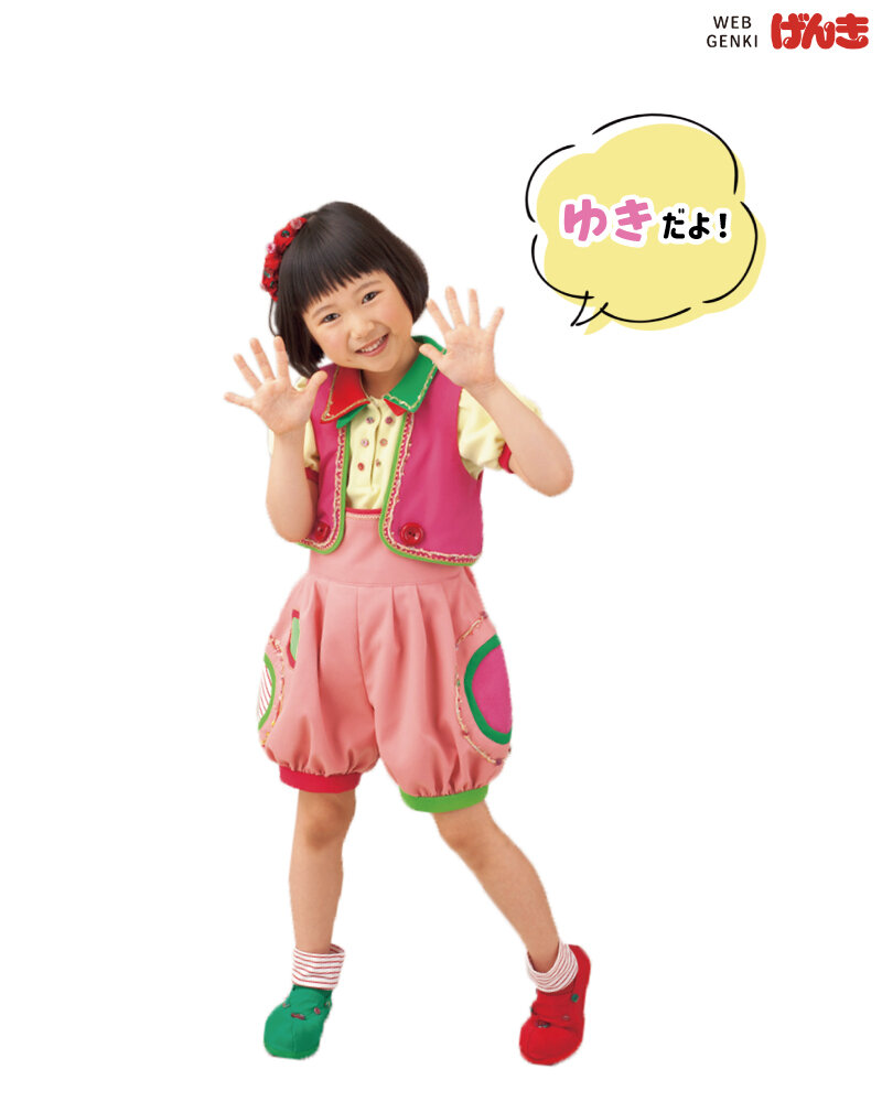 Eテレゆきちゃんの現在！大角ゆきが高校生に成長した姿と最新出演情報