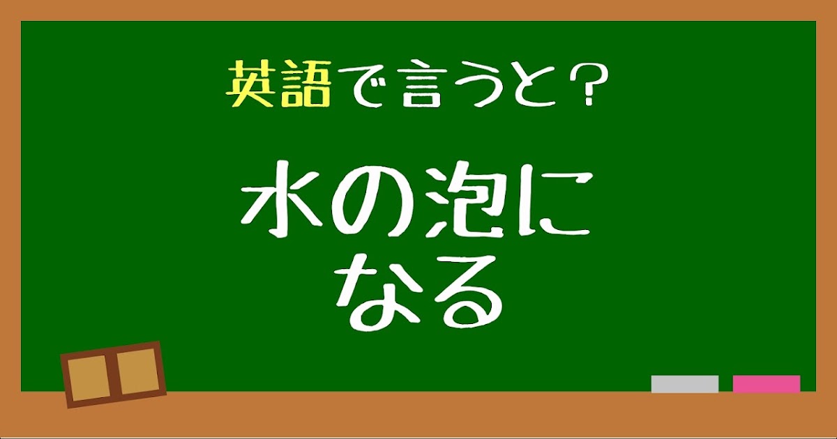 「Water」だけでは通じない？2026年の海外旅行・ビジネスで困らない「水」の英語表現最新ガイド
