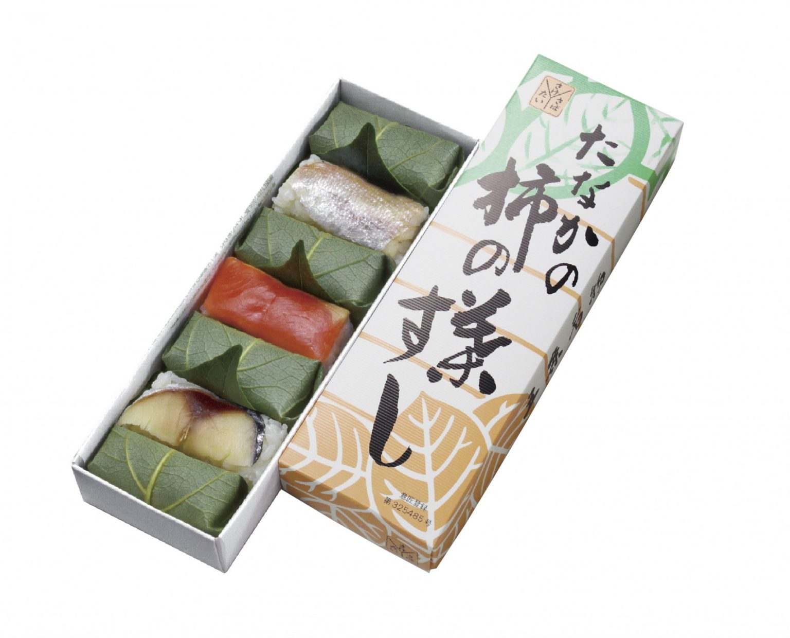 柿の葉寿司たなかの評判と賞味期限｜葉っぱの疑問から通販まで徹底解剖