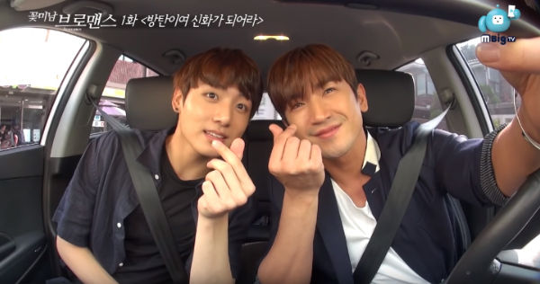 Lee Min-Woo and Jungkook