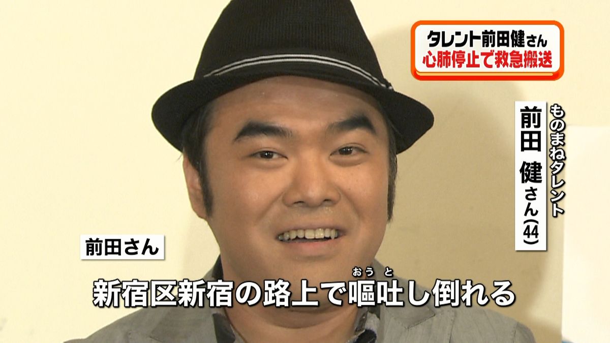 前田健の没後10年｜あややモノマネとプリキュア振付が残した真の功績