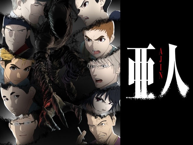 『亜人』アニメ3期はなぜ来ない？2期アニオリ結末と制作の真相