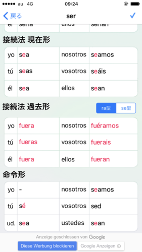 スペイン語Nina（ニーニャ）の本当の意味！愛称や気象の由来を解剖