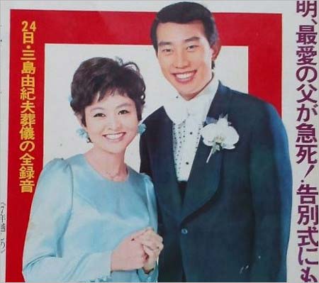 【速報】 橋 幸夫 再婚 相手 画像 最新情報まとめ 2026 #740