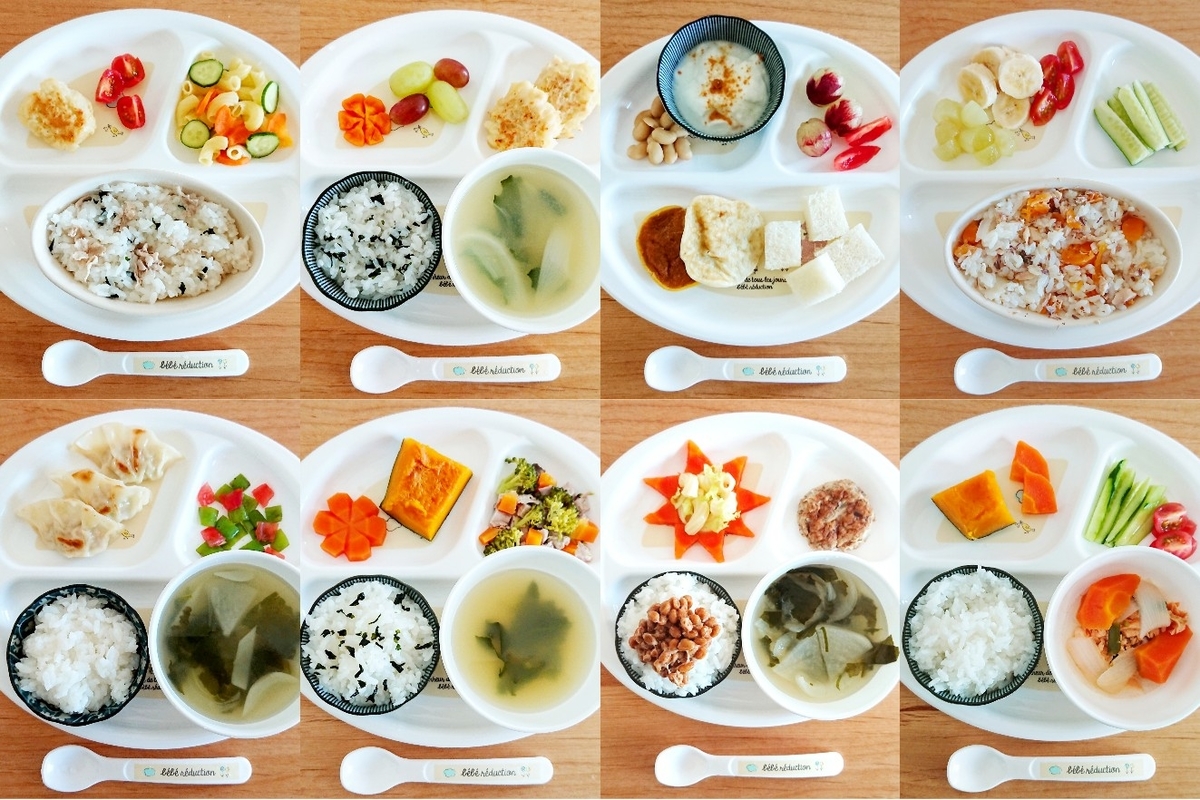 1歳の離乳食レシピと食べない悩み完全攻略｜手づかみ＆冷凍術
