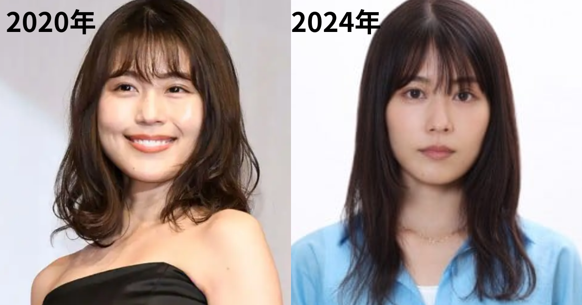 【動画まとめ】 有 村 架 純 痩せ た ファン必見の最新情報 #953