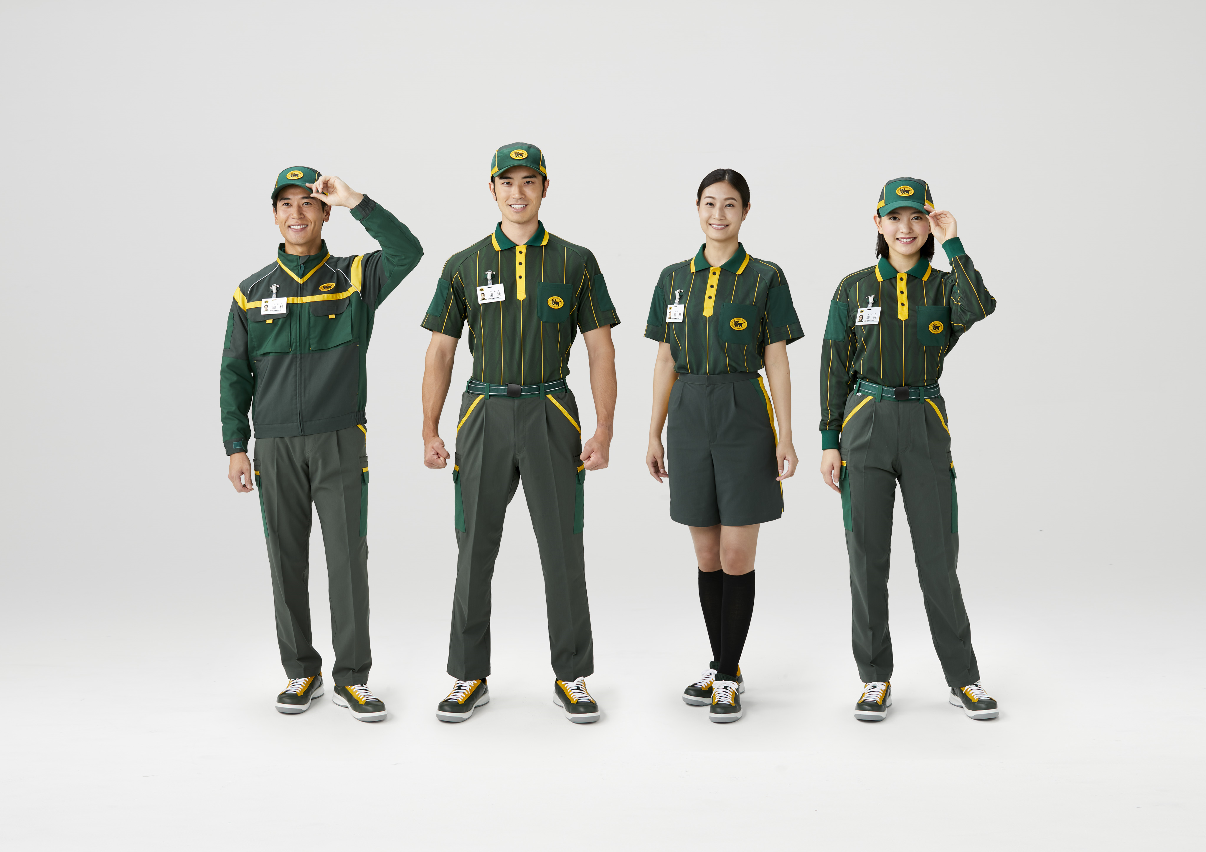 クロネコヤマト制服一新の理由とは？相澤陽介デザインの評判と転売の真相