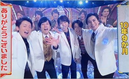 【動画まとめ】 嵐 にし や が れ 最終 回 最新ライブ＆イベント情報 #721