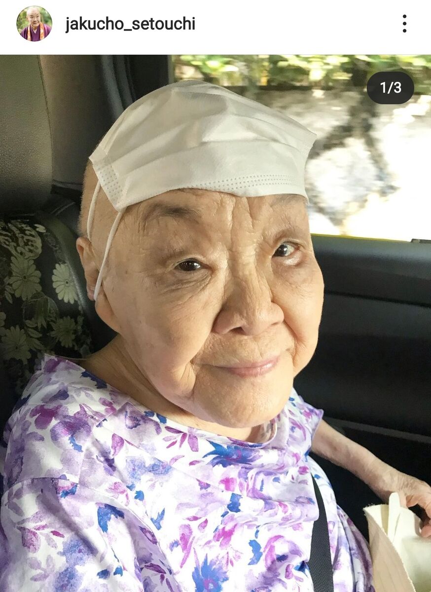 瀬戸内寂聴の享年と波乱の生涯｜99歳で逝去した作家の愛と出家の真相