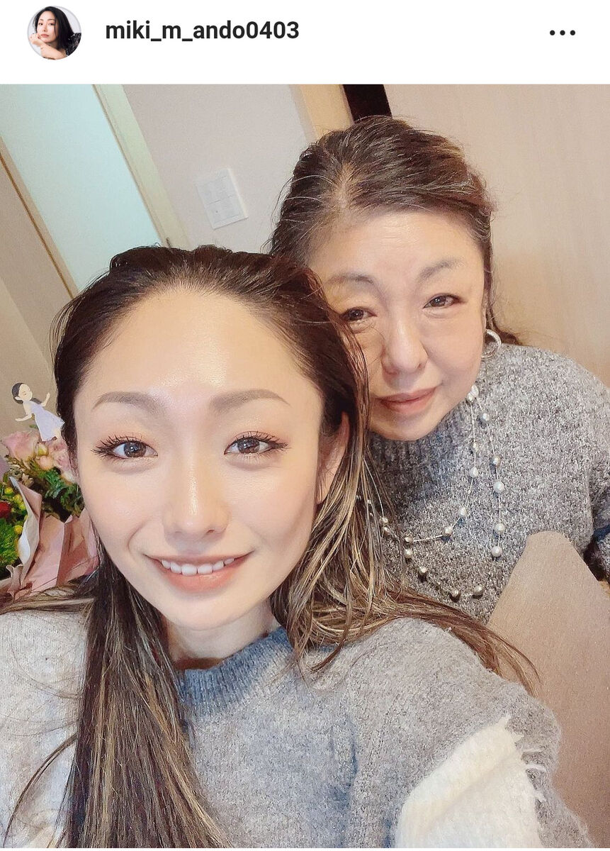 安藤美姫を世界女王へ導いた両親の壮絶過去と母親の知られざる献身