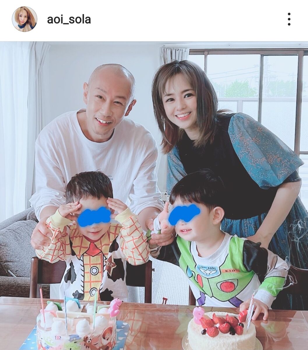 あおいそら子供の現在！双子の顔画像や小学校と旦那との育児秘話