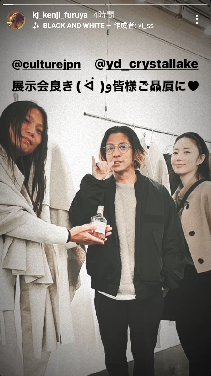 降谷建志とMegumiの離婚理由と現在｜親権や馴れ初めの真相を総力取材