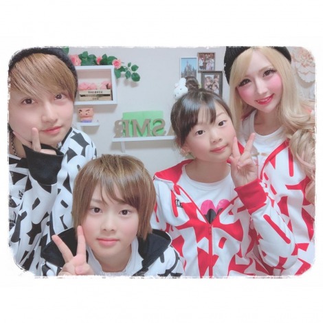 【経歴】 ちい め ろ あき たん 最新情報まとめ 2026 #869