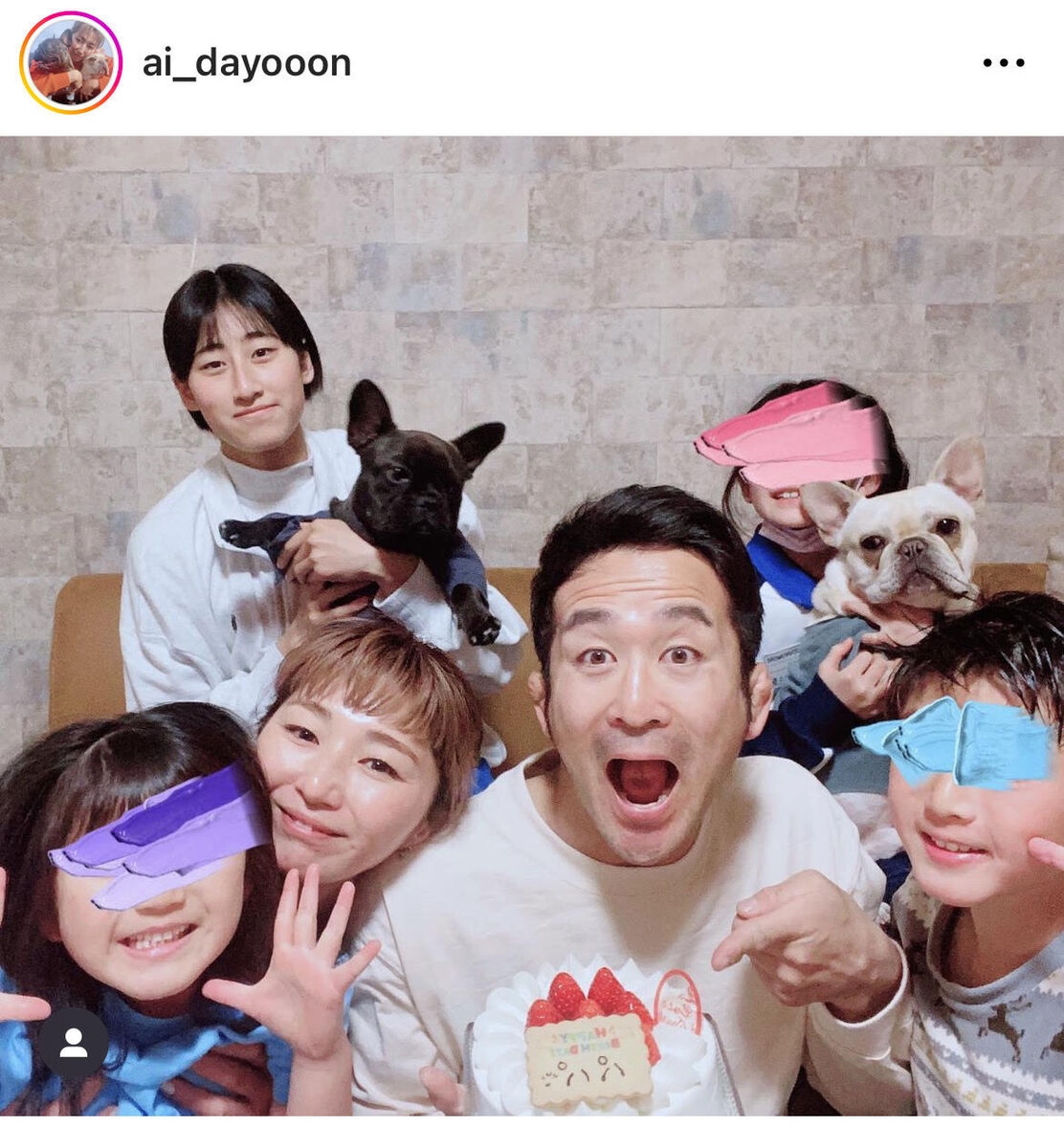 元バレー大友愛の旦那は誰？秋本啓之との現在や子供の素顔に迫る