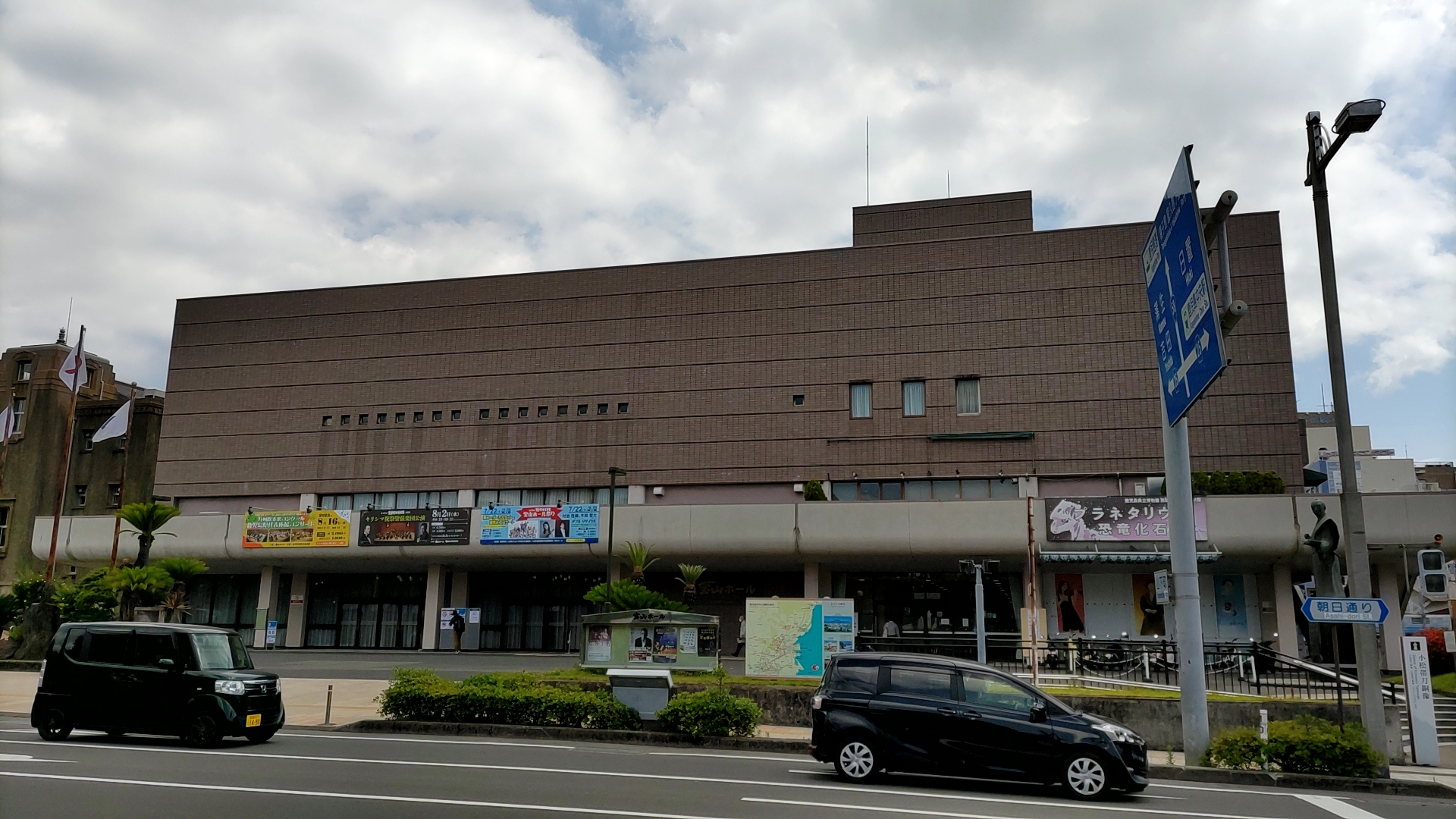 ネーミングライツ20周年の劇的進化！宝山ホールが牽引する南九州エンタメ最前線【2026年最新レポ】