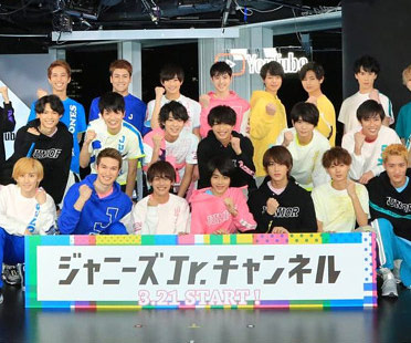 【独自調査】ジャニーズ人気グループランキング！驚きの1位は？
