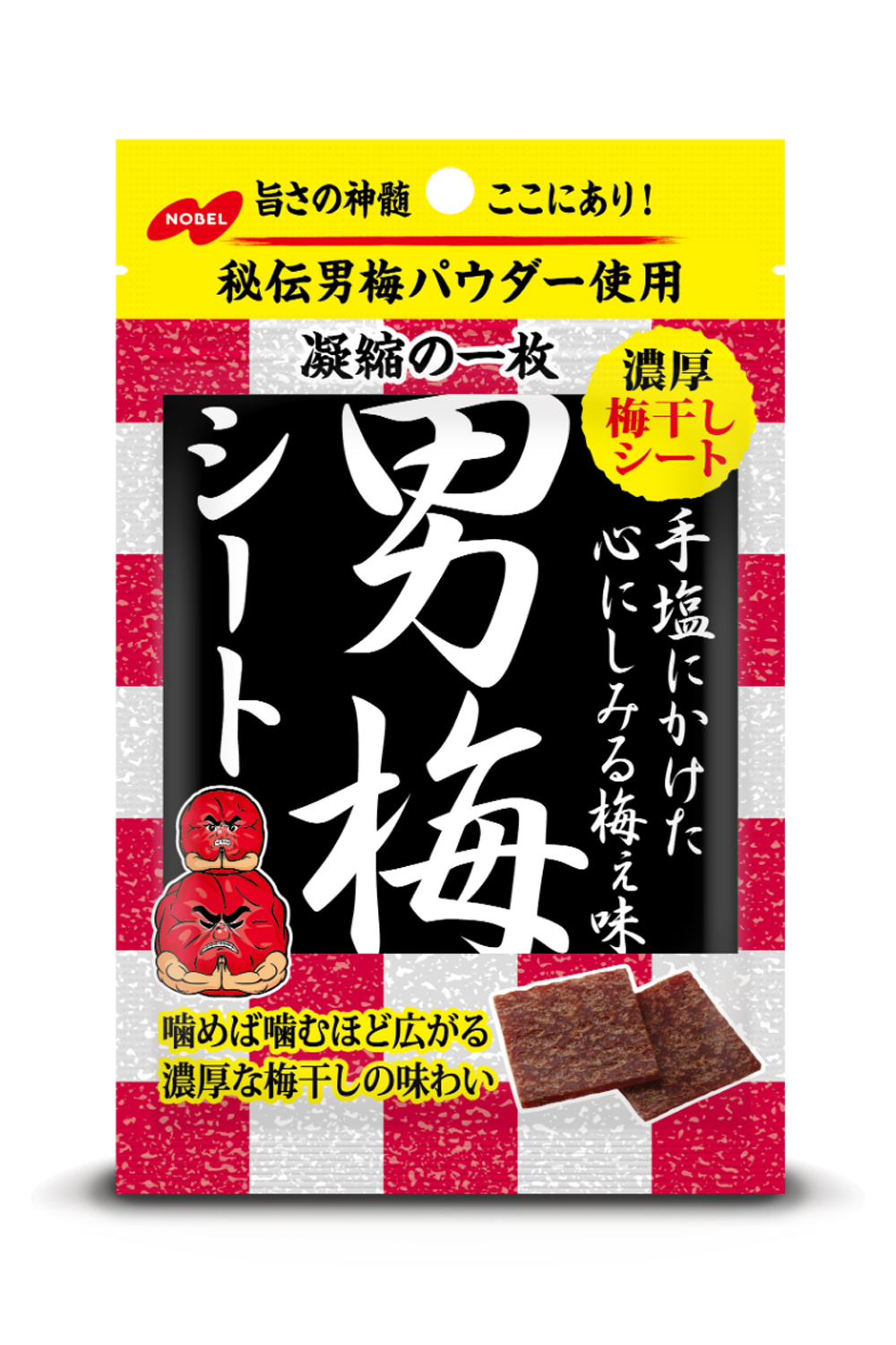 男梅シートが売ってない真相！販売中止の誤解と取扱店舗を徹底追跡