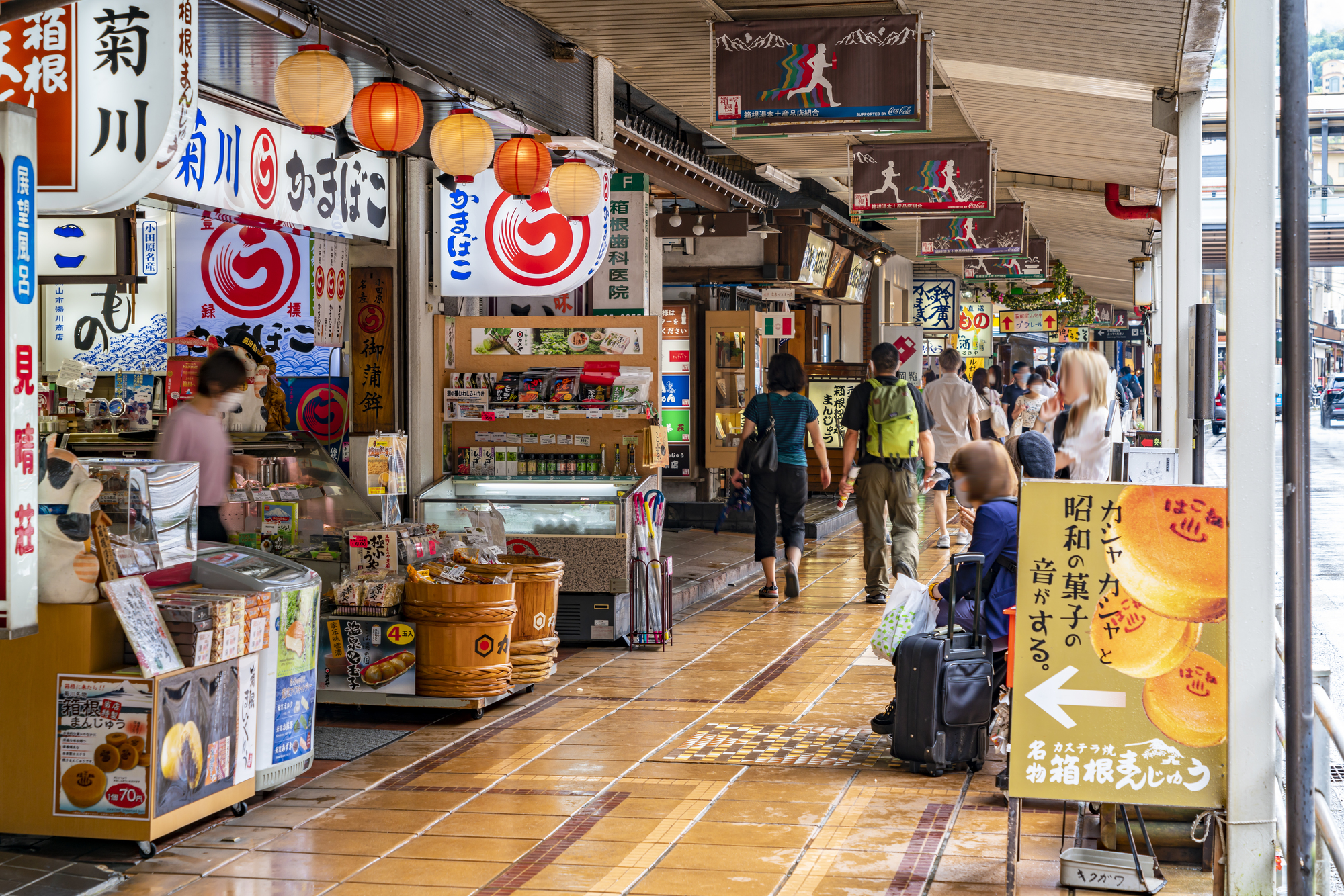 箱根湯本駅前商店街を完全攻略！名物グルメと混雑回避の裏ワザ