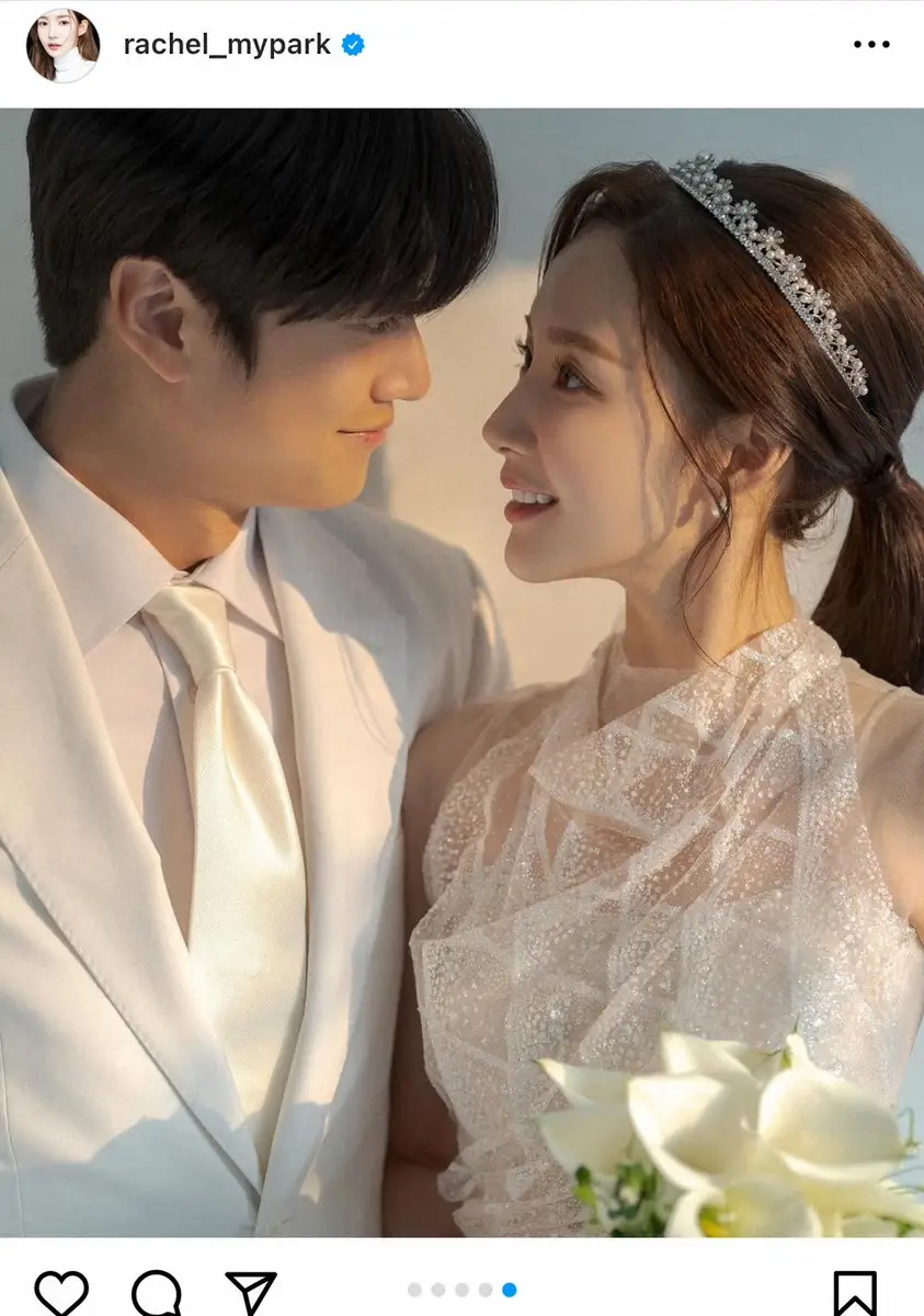パク・ミニョンは結婚してる？夫の真相と歴代彼氏・2026最新結婚観