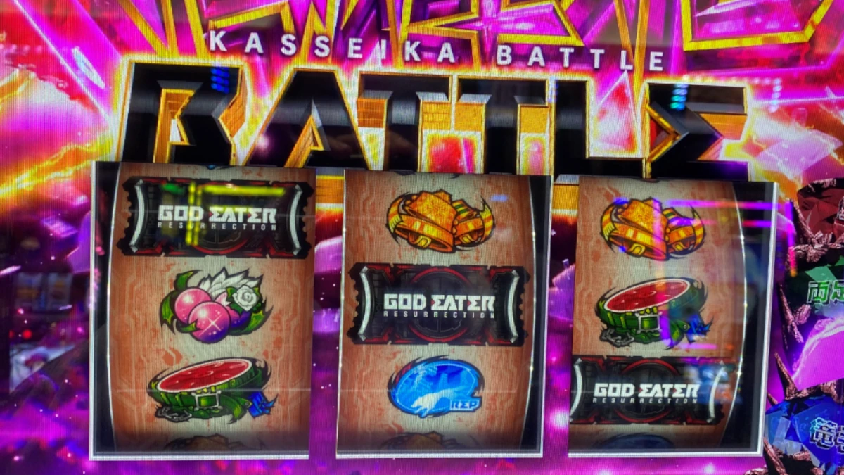 スマスロゴッドイーター神チェリー恩恵検証！引いた瞬間で激変する真相