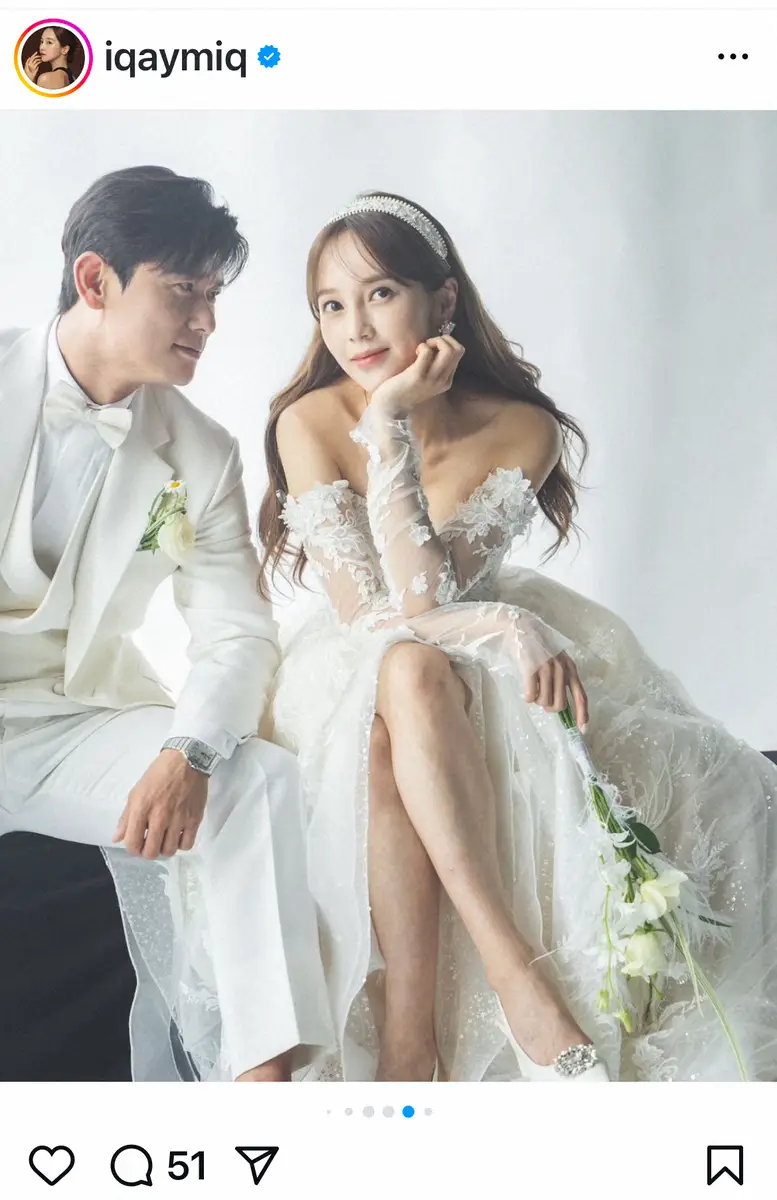 伊藤ユミが電撃結婚！お相手の素顔と極秘交際の真相を独占追跡