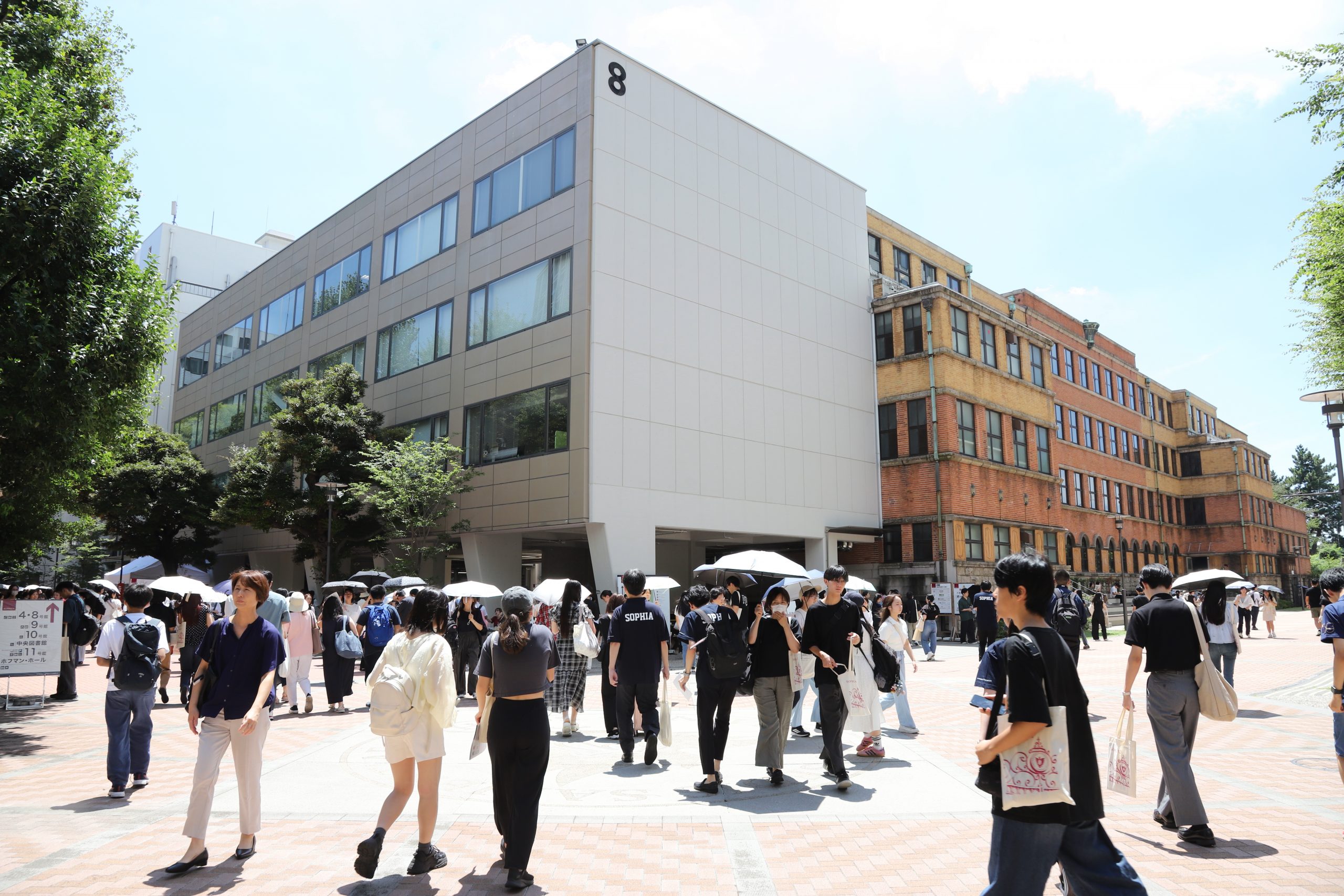 上智大学オープンキャンパス2026完全攻略｜予約裏ワザと学部体験の真相
