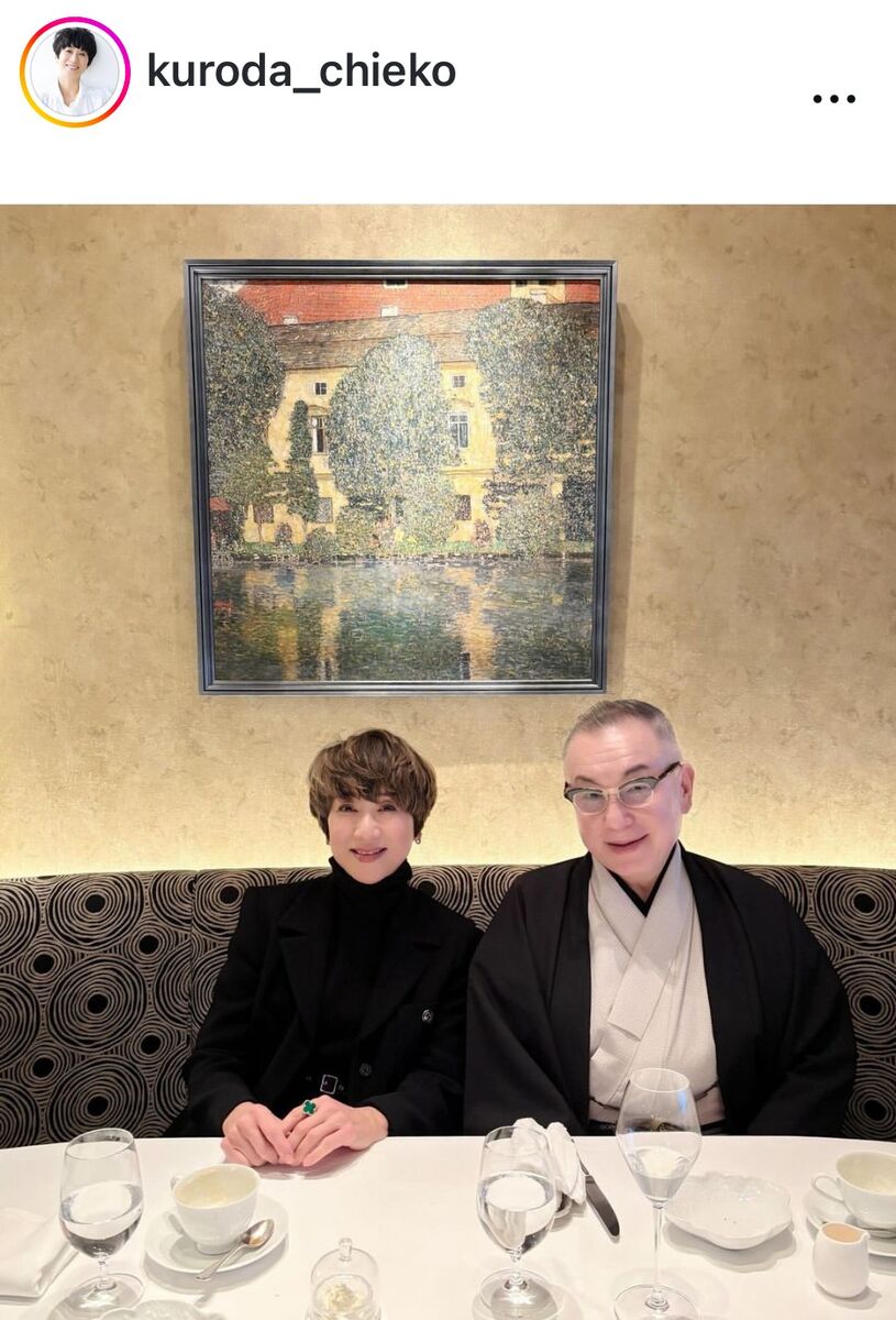 黒田知永子の夫に関する真相と離婚理由！元夫の現在まで徹底追跡
