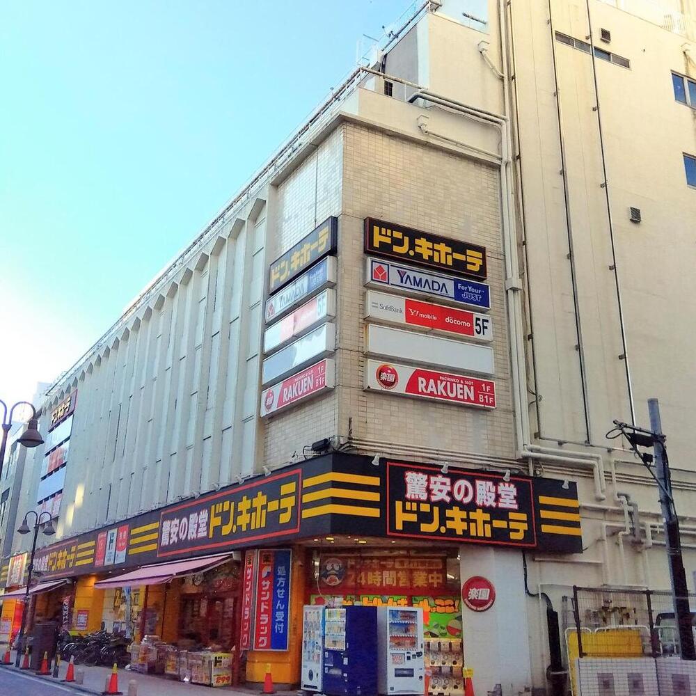 ドンキ溝ノ口駅前店が激変！最新情報とネットの反応を徹底追跡