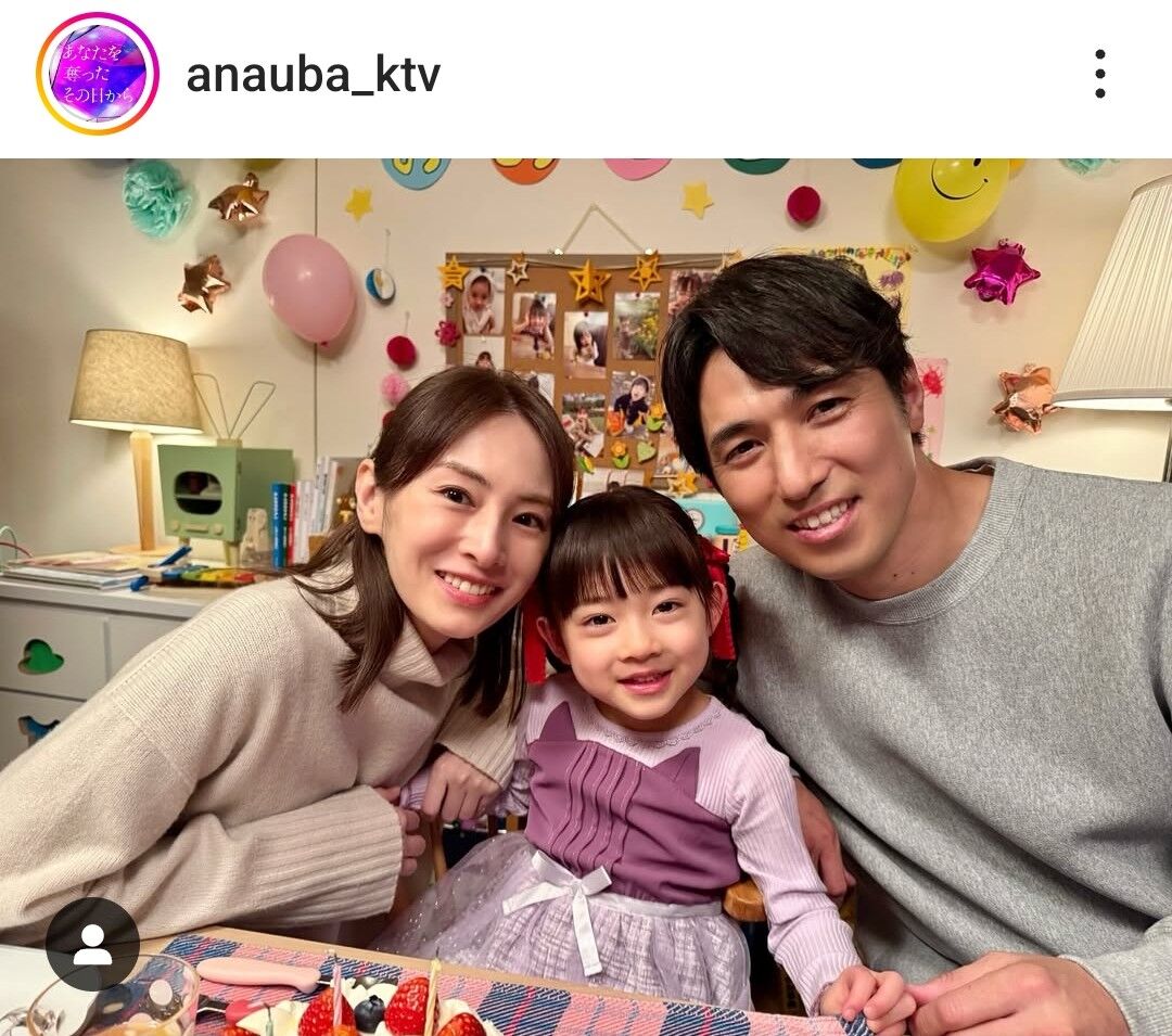 北川景子＆Daigoの最新家族写真！子供との日常と独占撮影秘話