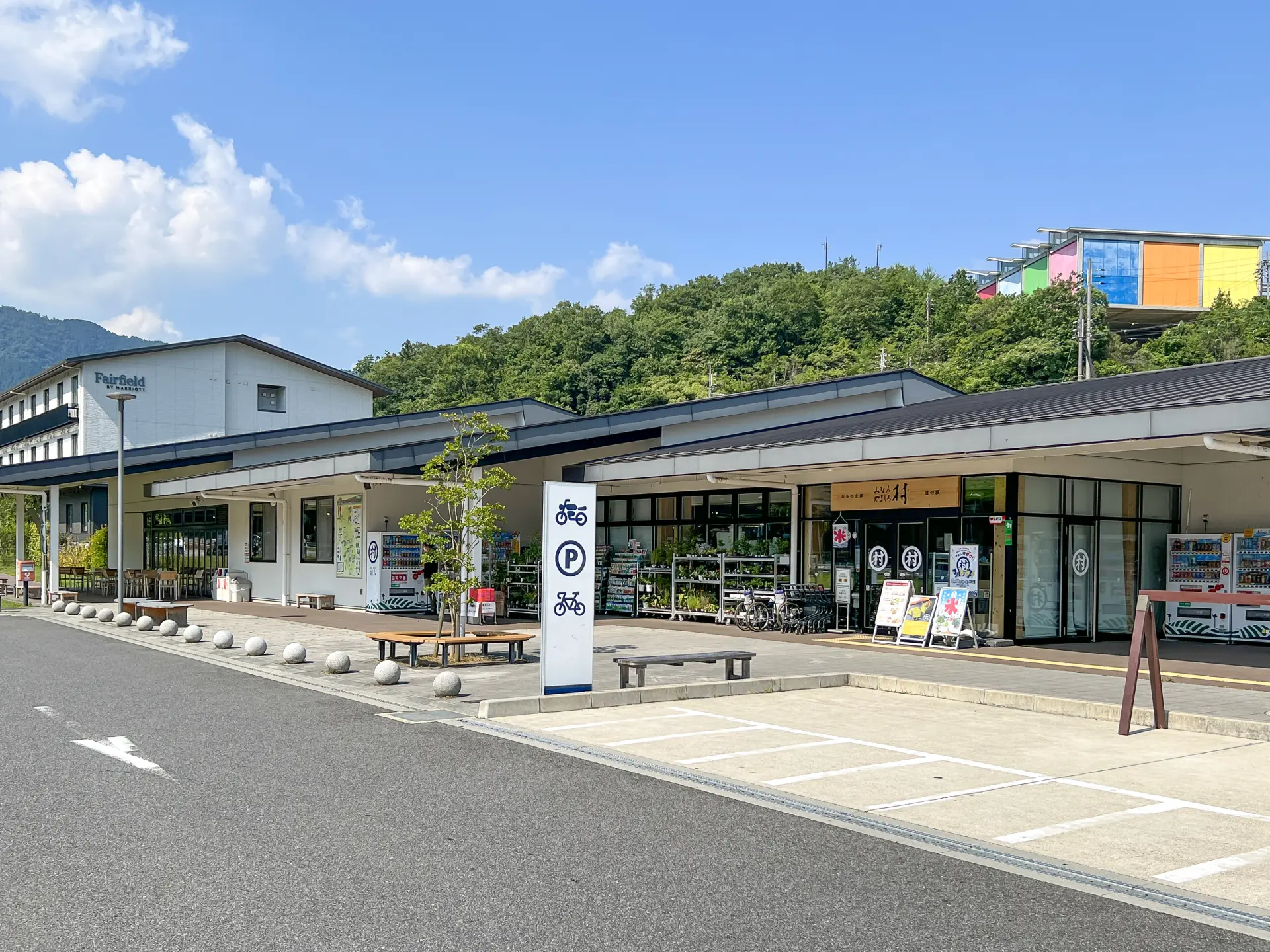 道の駅お茶の京都みなみやましろ村の魅力と混雑回避法【2026】